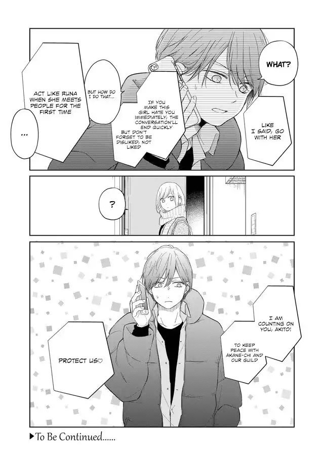 Yamada-kun to Lv999 no Koi wo Suru Chapter 46 12